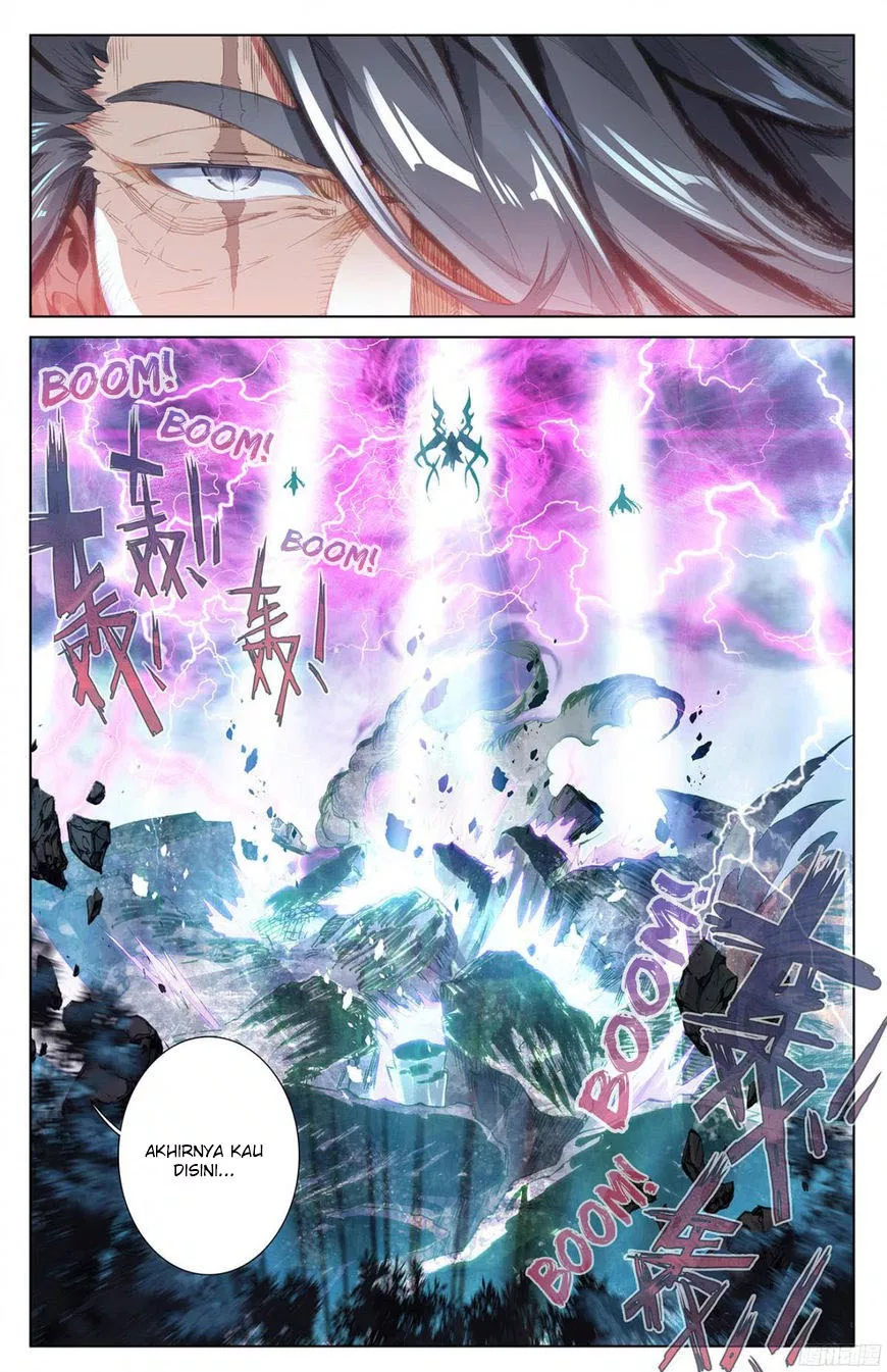 Read Yuan Zun ID Manga Online