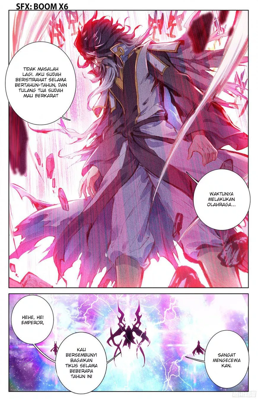 Read Yuan Zun ID Manga Online