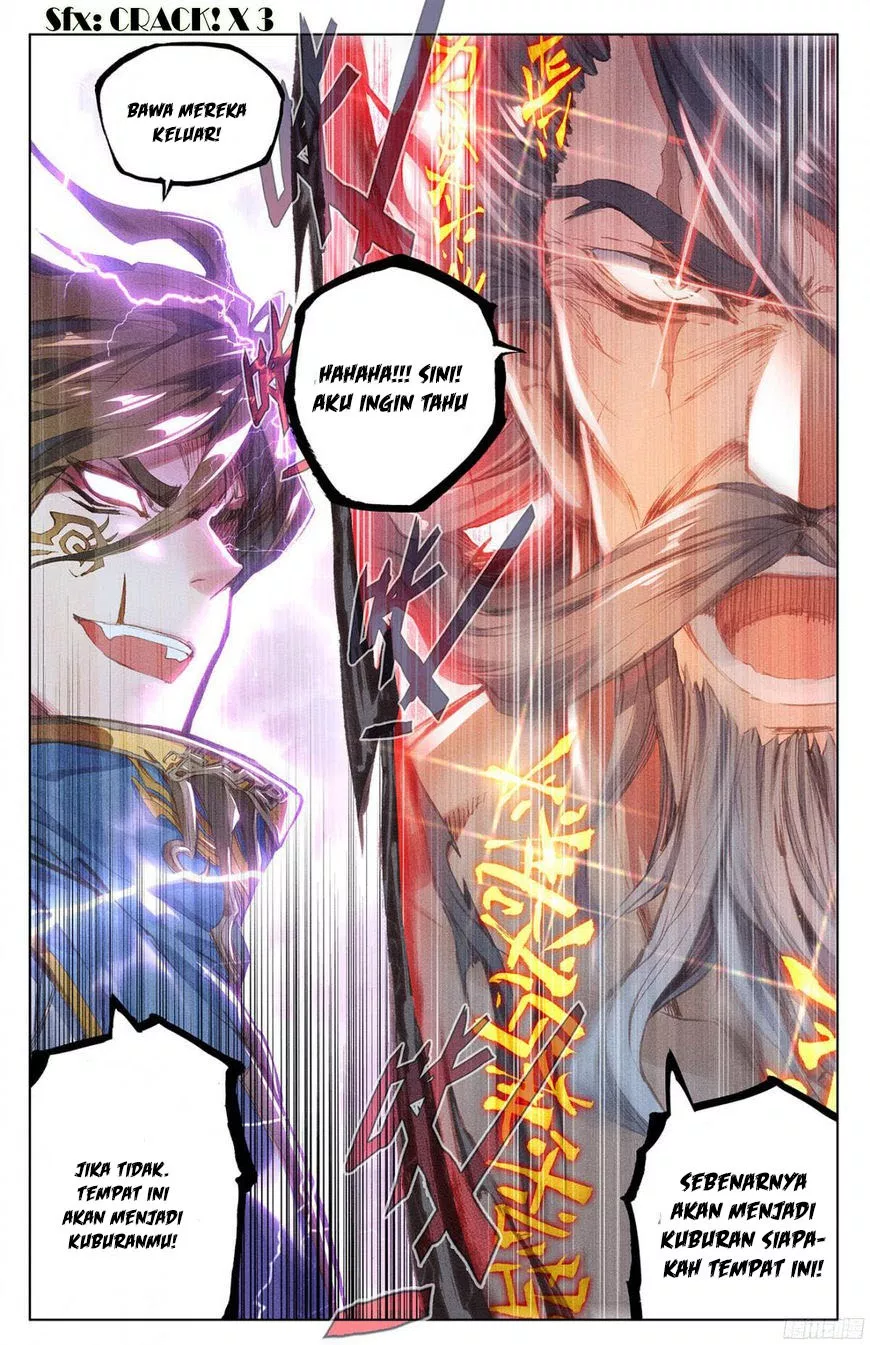 Read Yuan Zun ID Manga Online