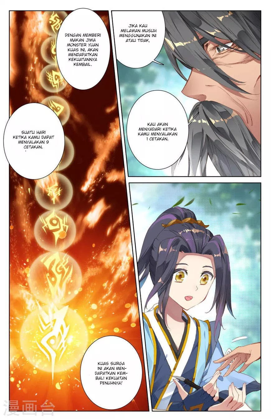 Read Yuan Zun ID Manga Online