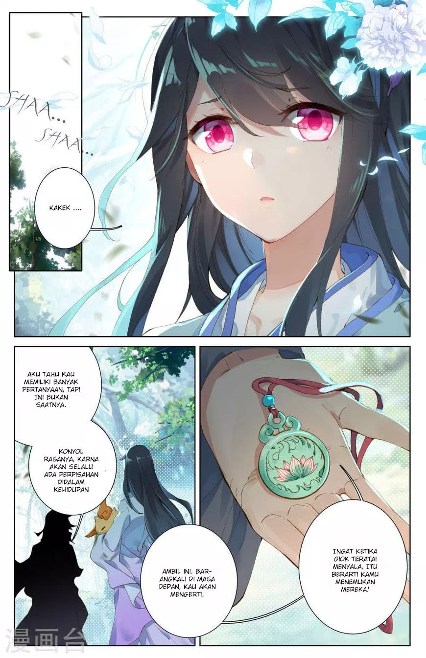 Read Yuan Zun ID Manga Online