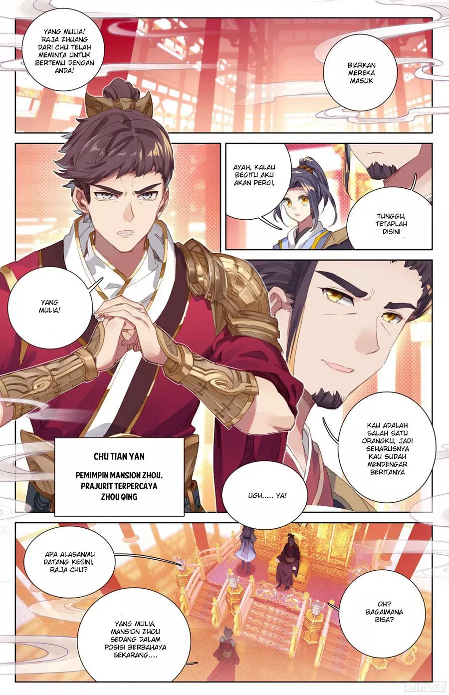 Read Yuan Zun ID Manga Online