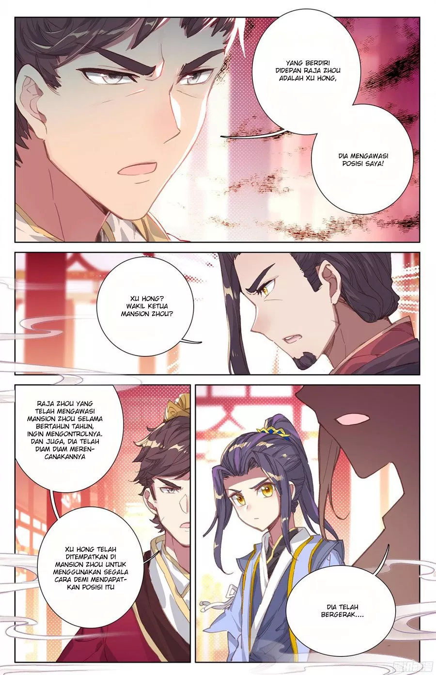 Read Yuan Zun ID Manga Online