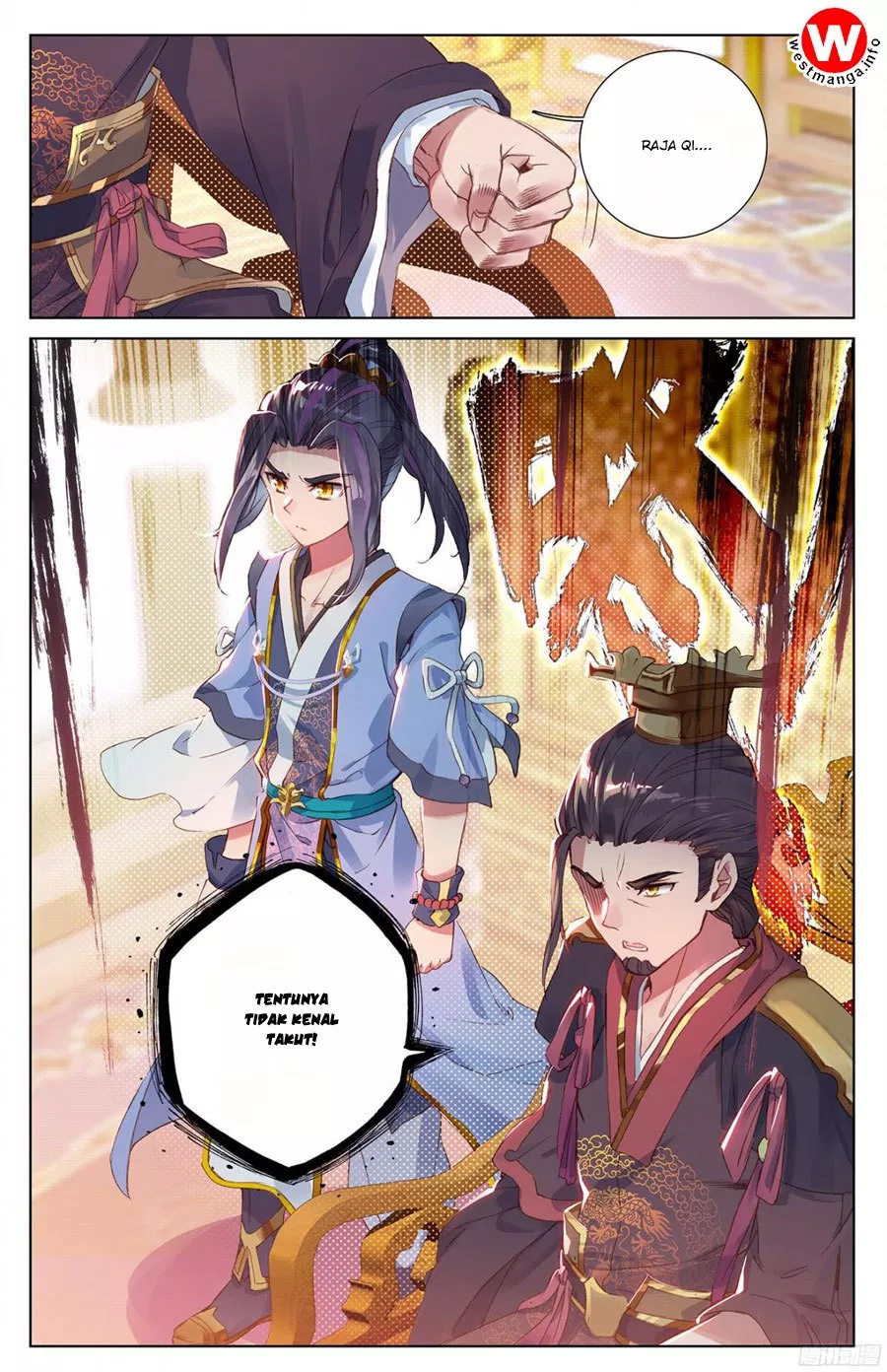 Read Yuan Zun ID Manga Online
