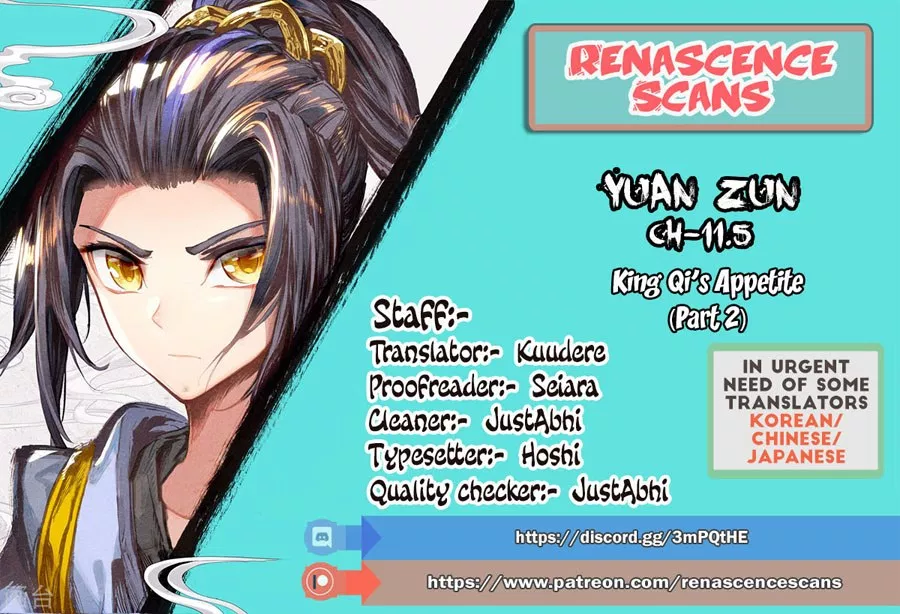 Read Yuan Zun ID Manga Online