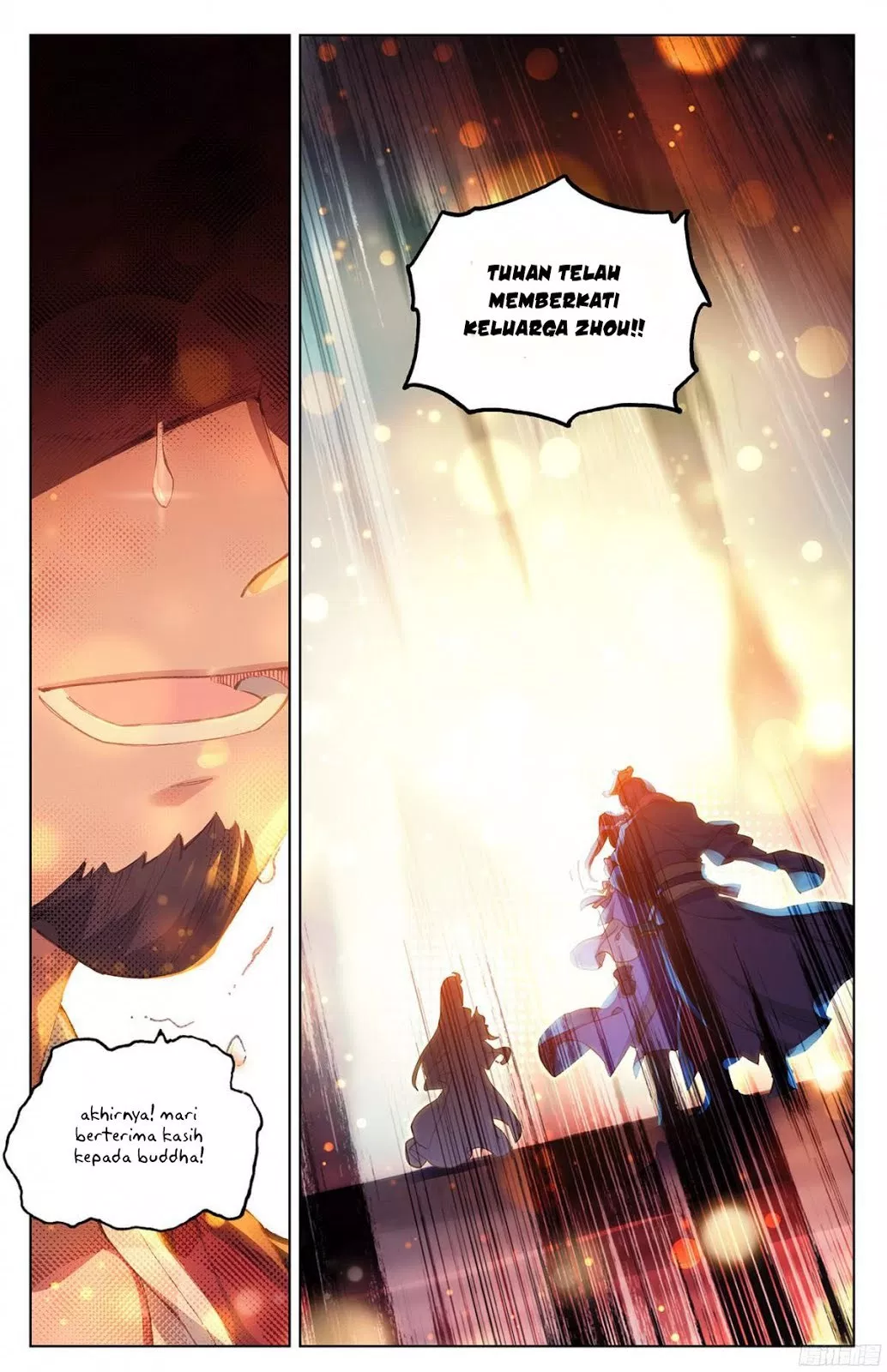 Read Yuan Zun ID Manga Online