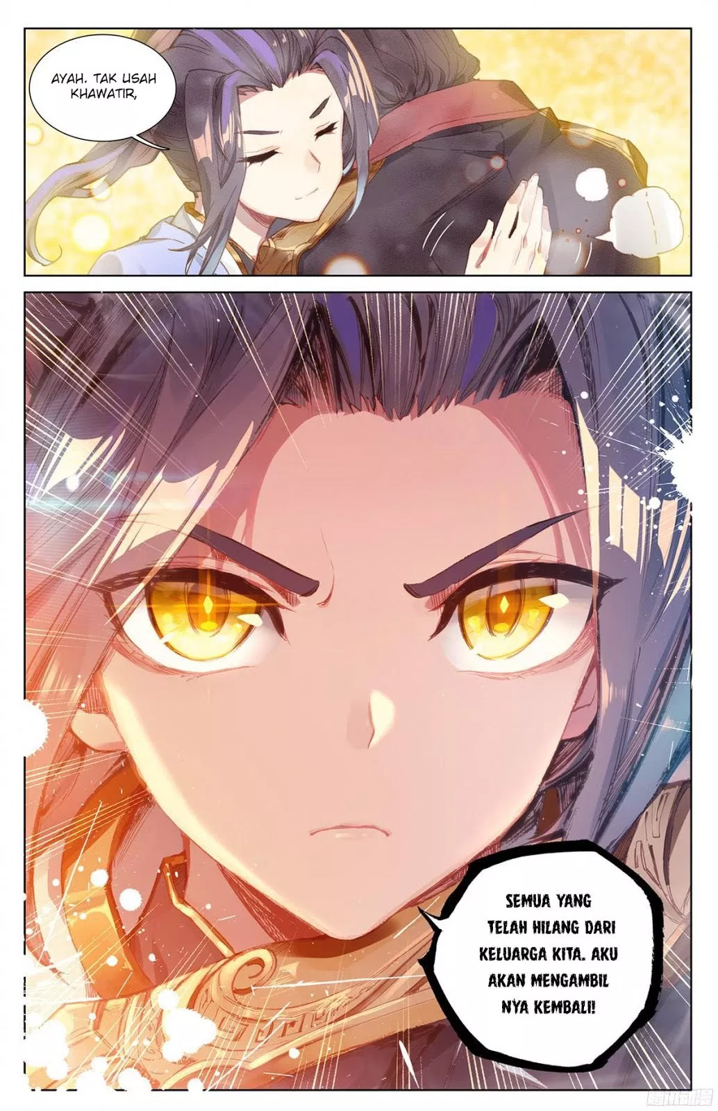 Read Yuan Zun ID Manga Online