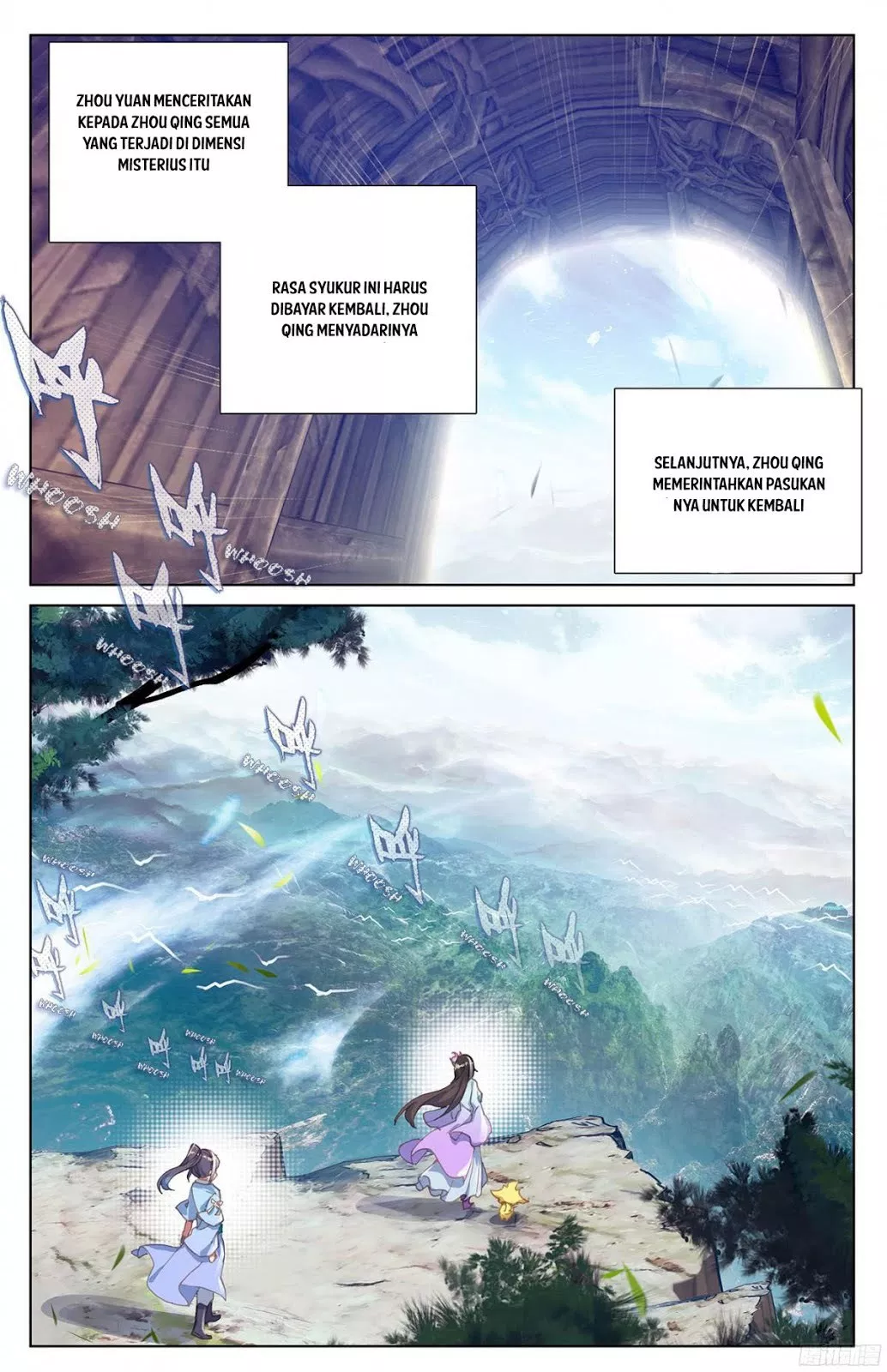 Read Yuan Zun ID Manga Online