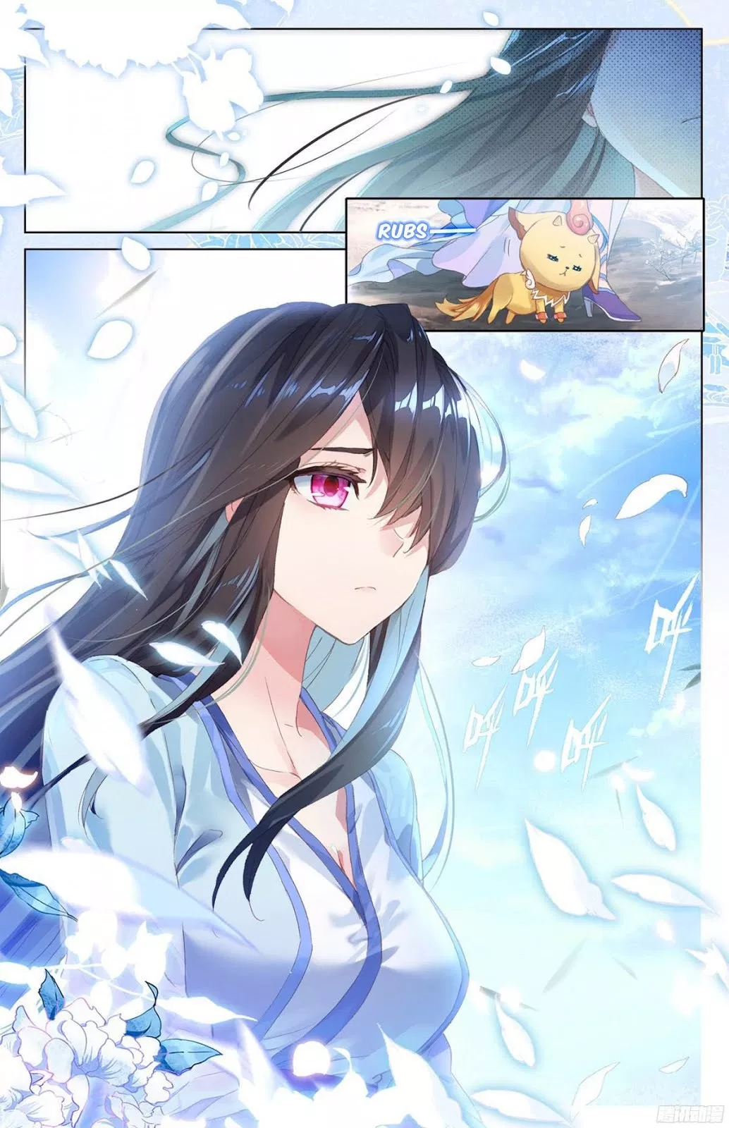 Read Yuan Zun ID Manga Online