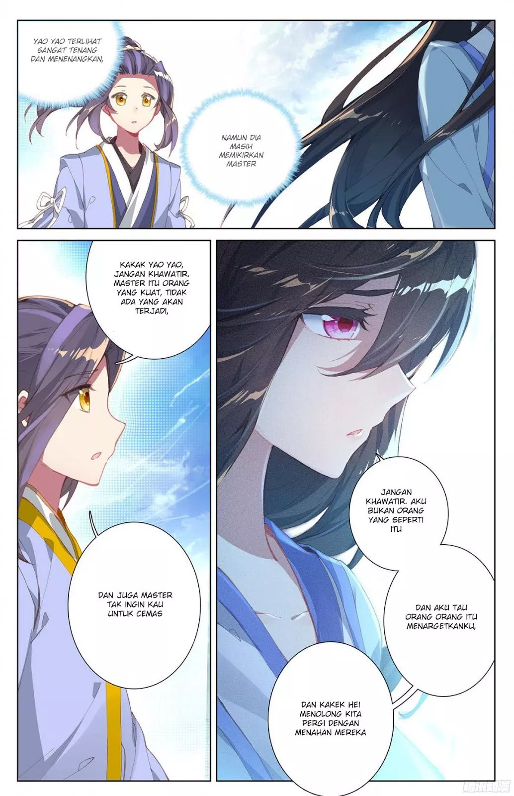 Read Yuan Zun ID Manga Online