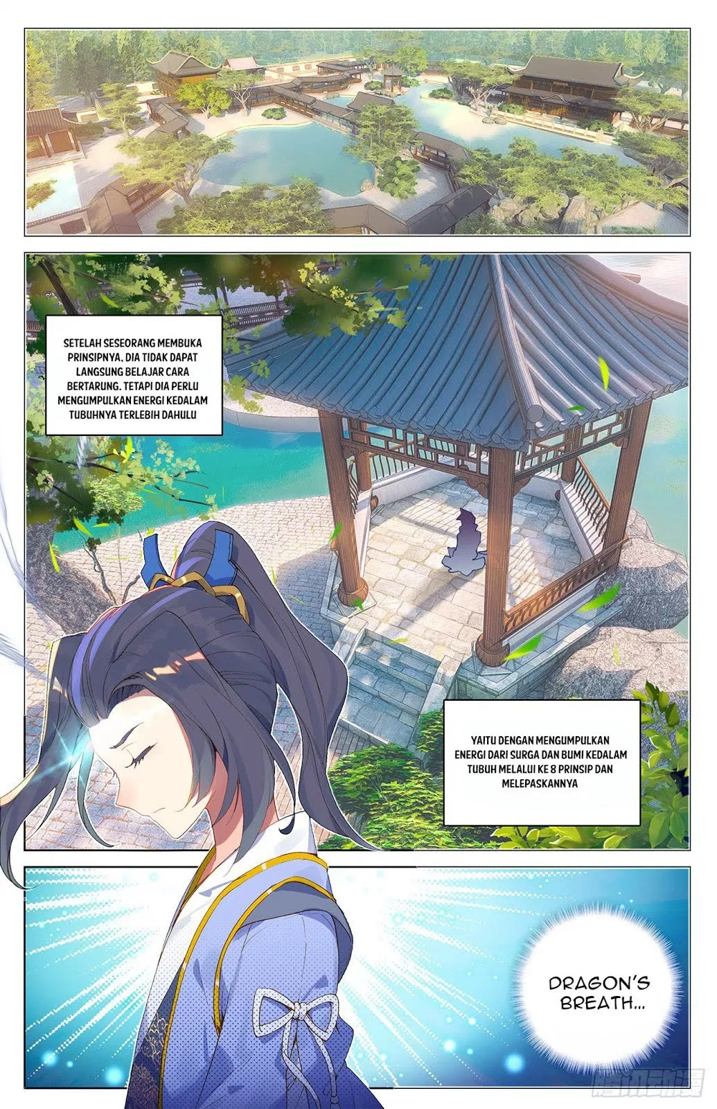 Read Yuan Zun ID Manga Online