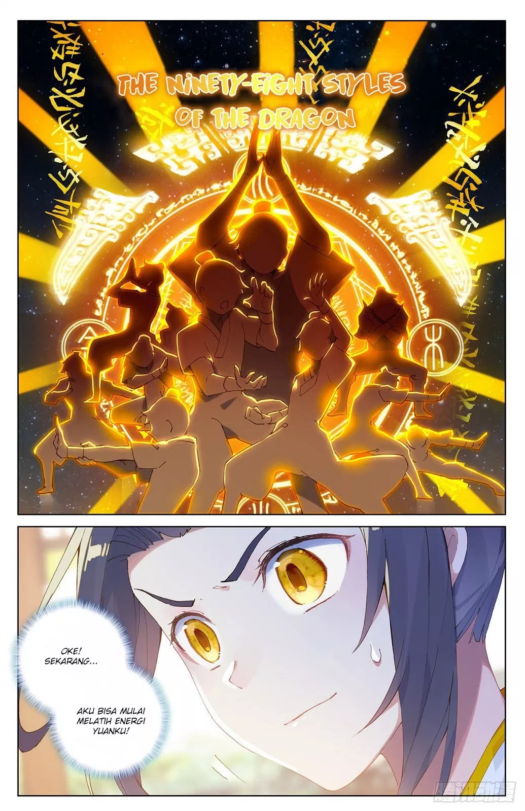 Read Yuan Zun ID Manga Online