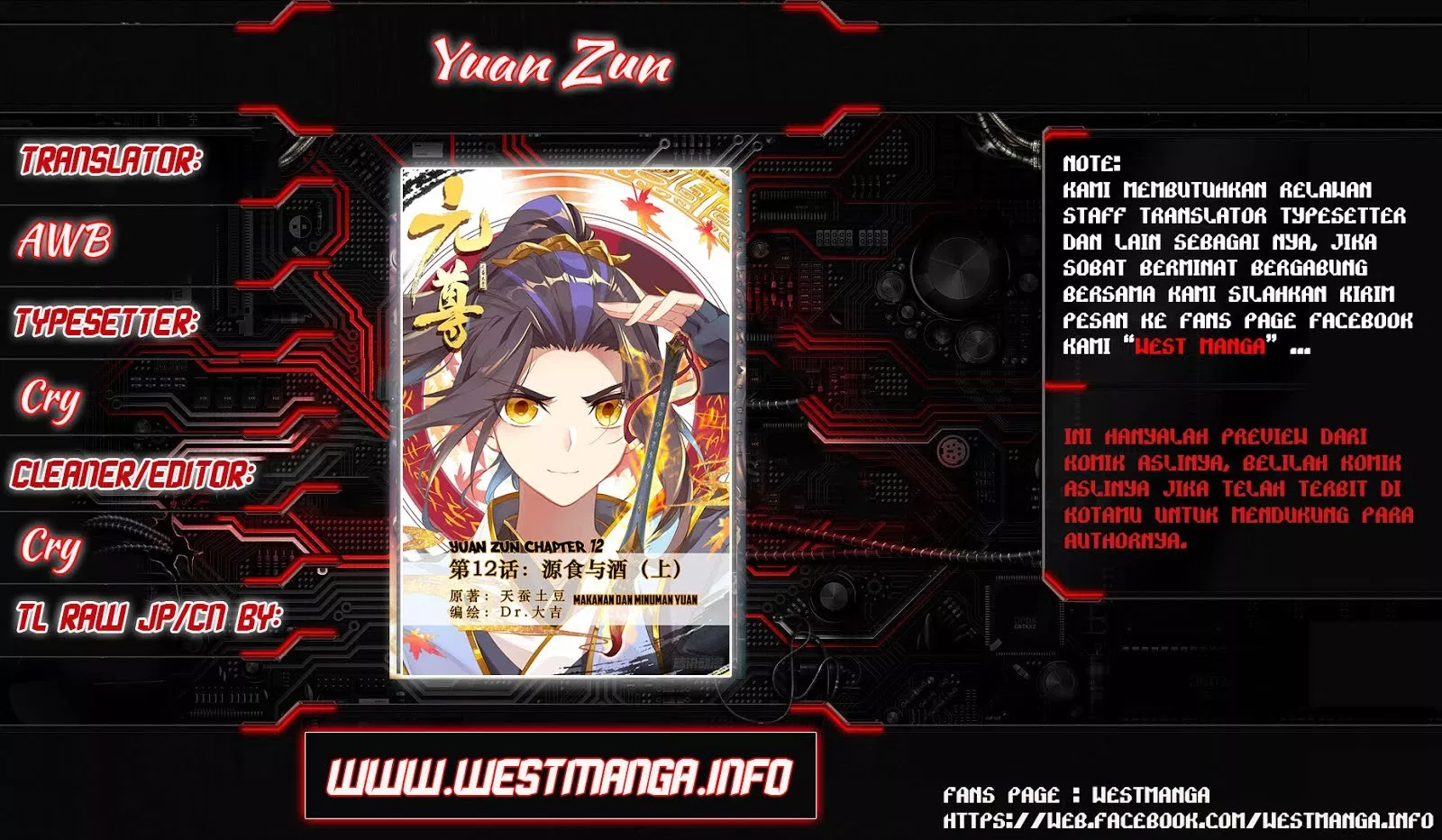 Read Yuan Zun ID Manga Online