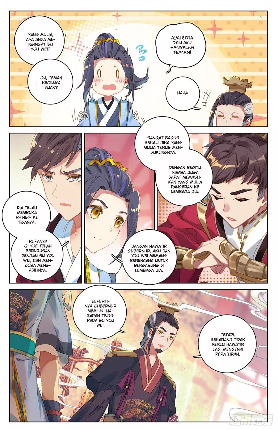 Read Yuan Zun ID Manga Online
