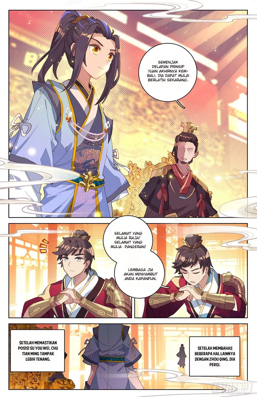 Read Yuan Zun ID Manga Online