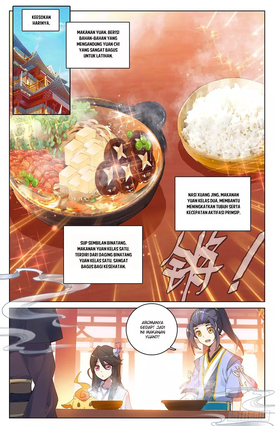 Read Yuan Zun ID Manga Online