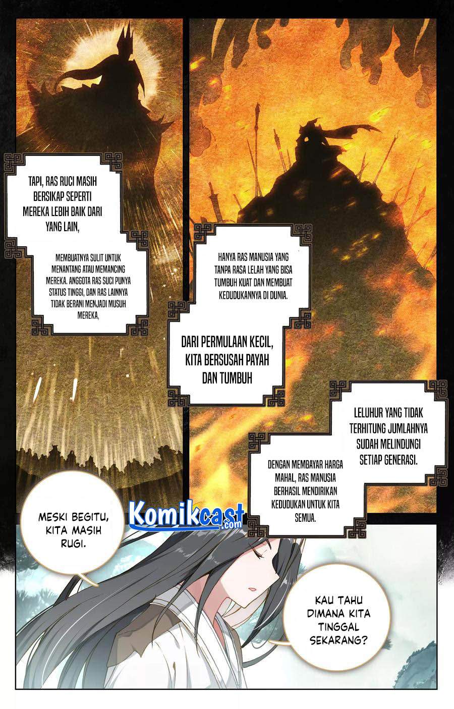 Read Yuan Zun ID Manga Online