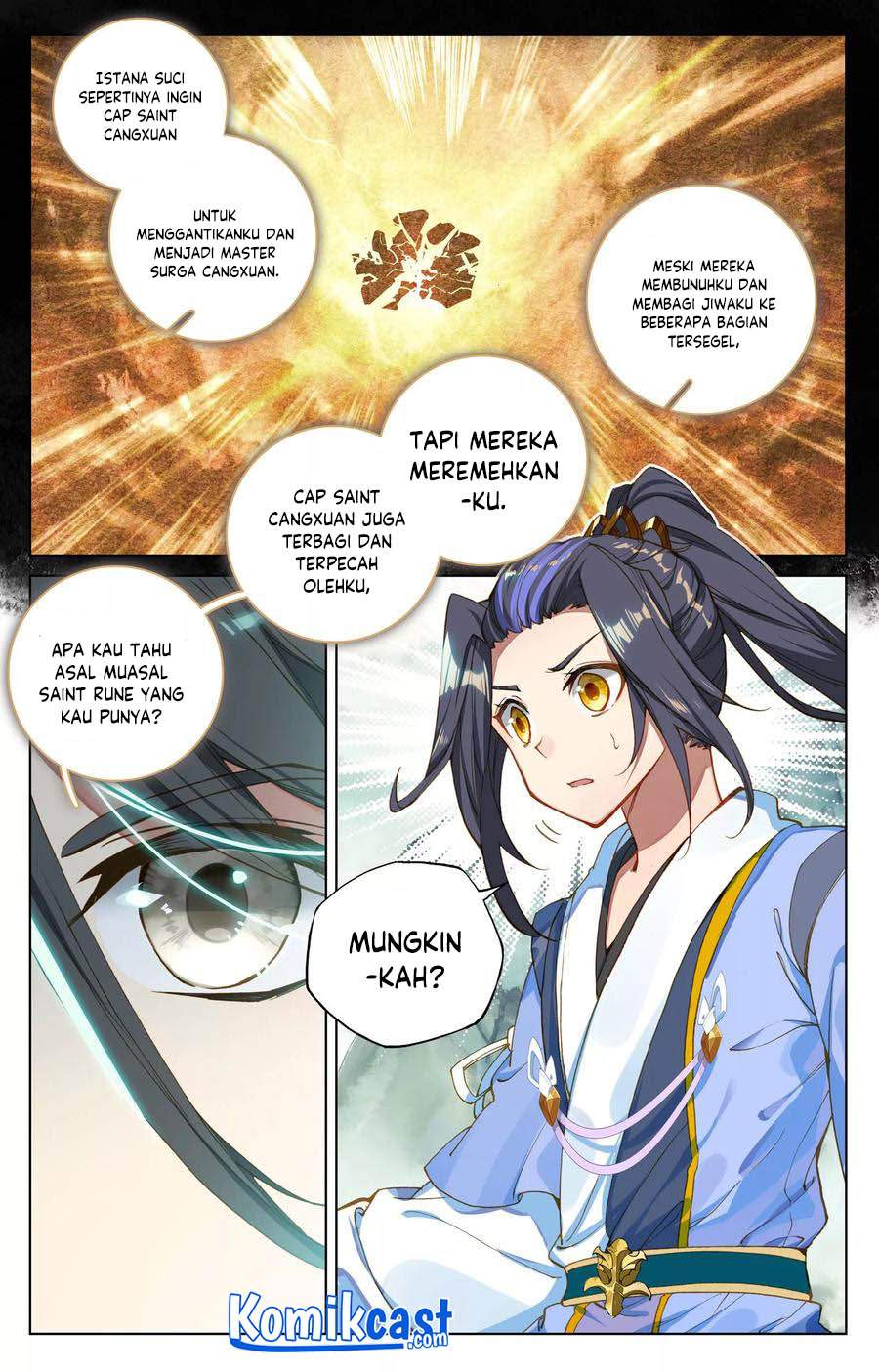 Read Yuan Zun ID Manga Online