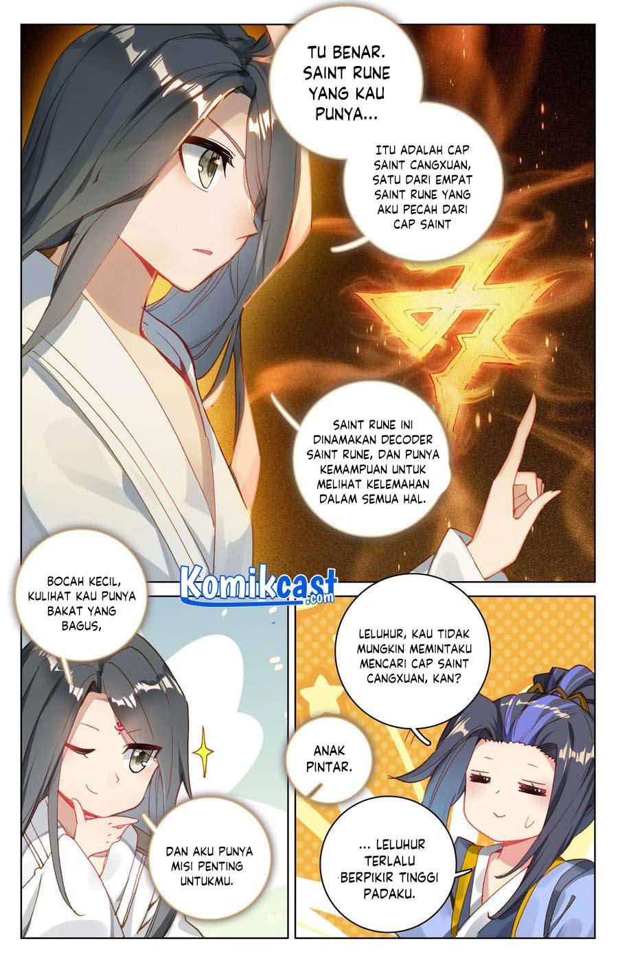 Read Yuan Zun ID Manga Online