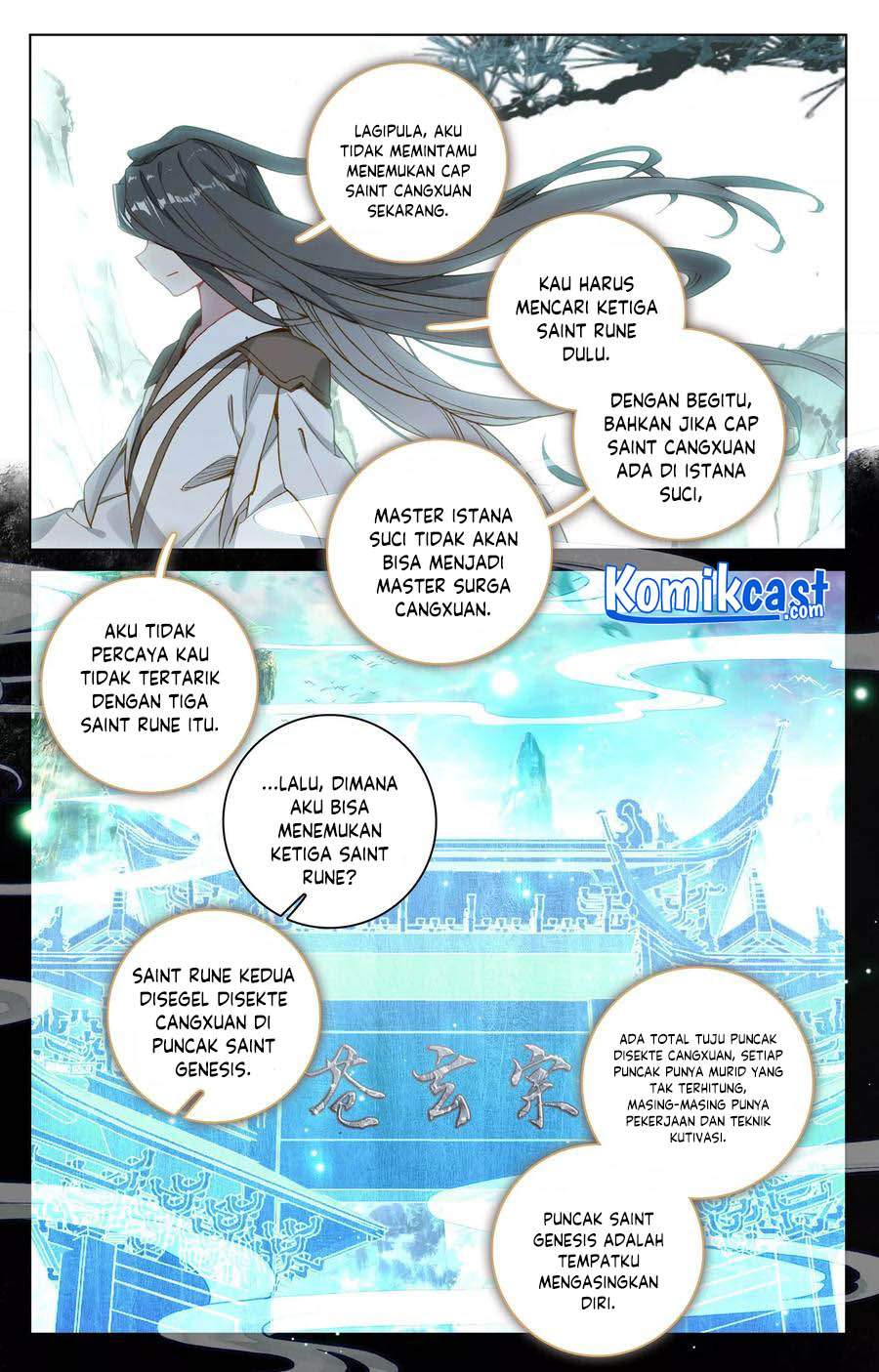 Read Yuan Zun ID Manga Online