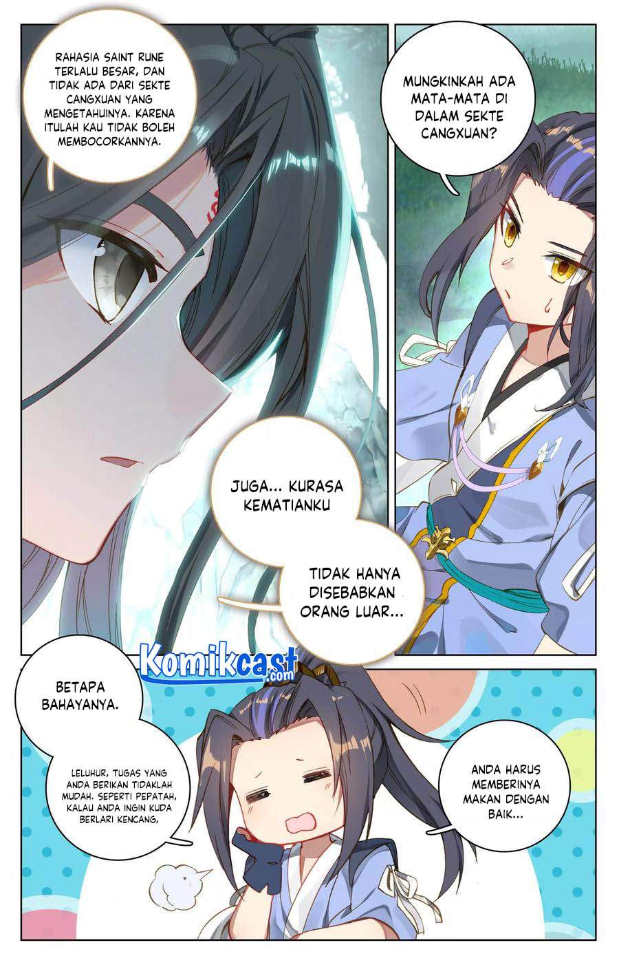 Read Yuan Zun ID Manga Online