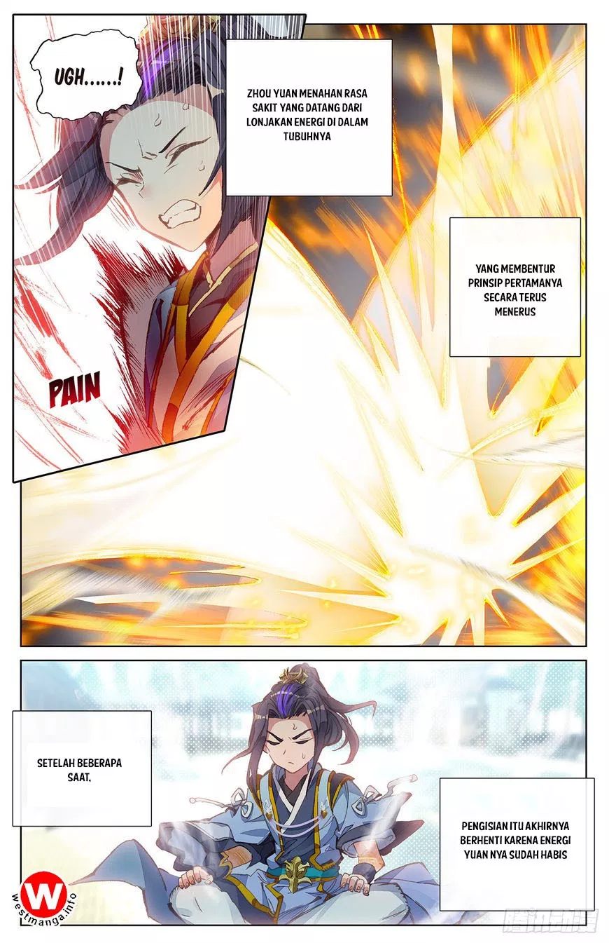 Read Yuan Zun ID Manga Online