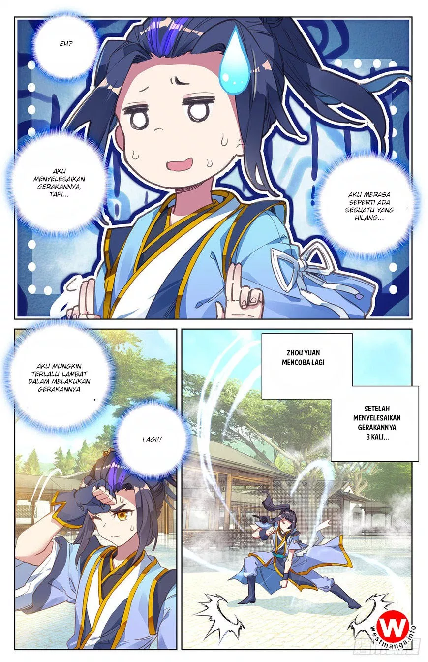 Read Yuan Zun ID Manga Online