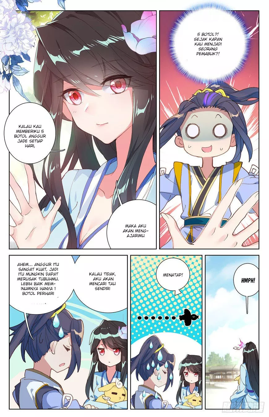 Read Yuan Zun ID Manga Online