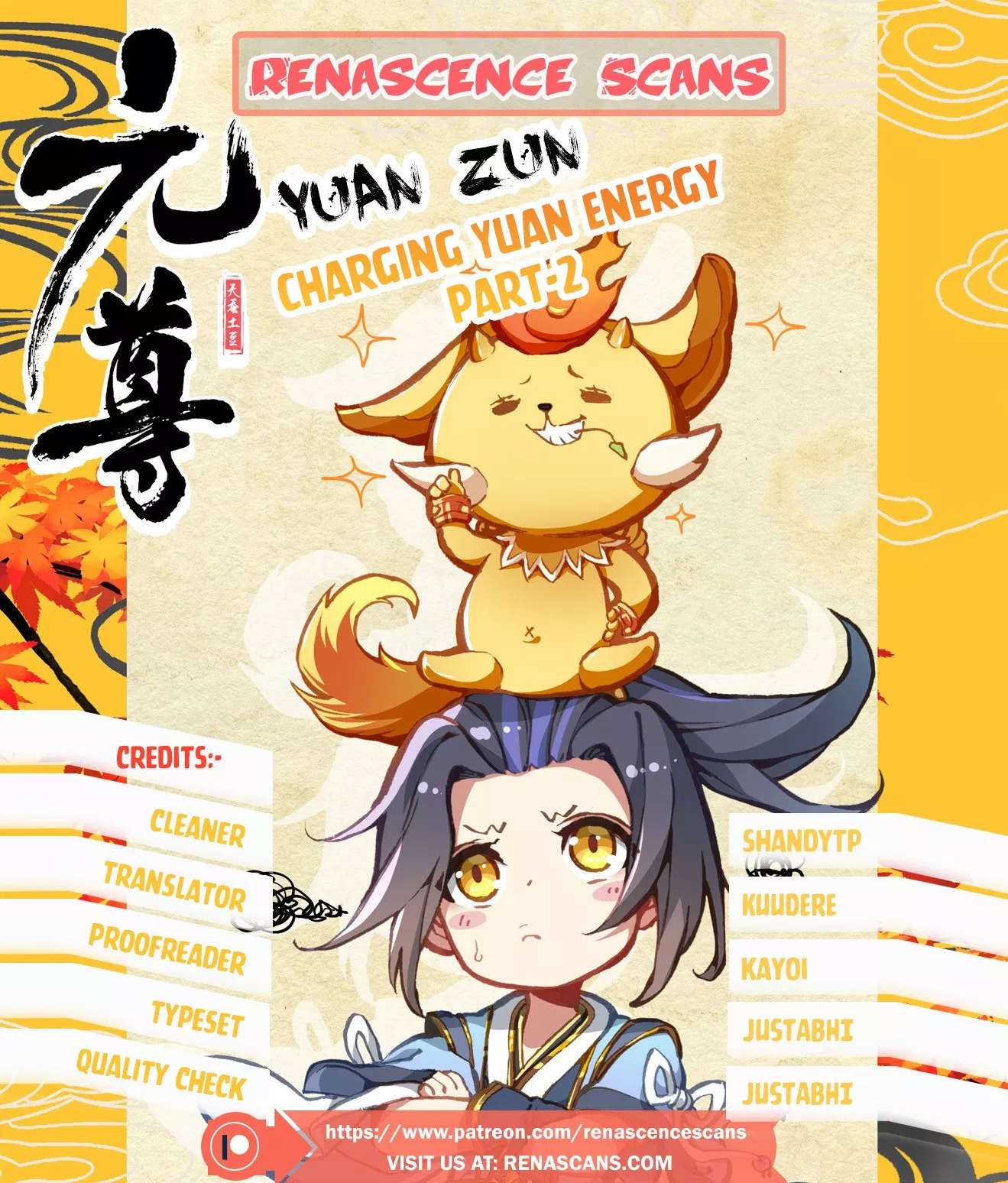 Read Yuan Zun ID Manga Online