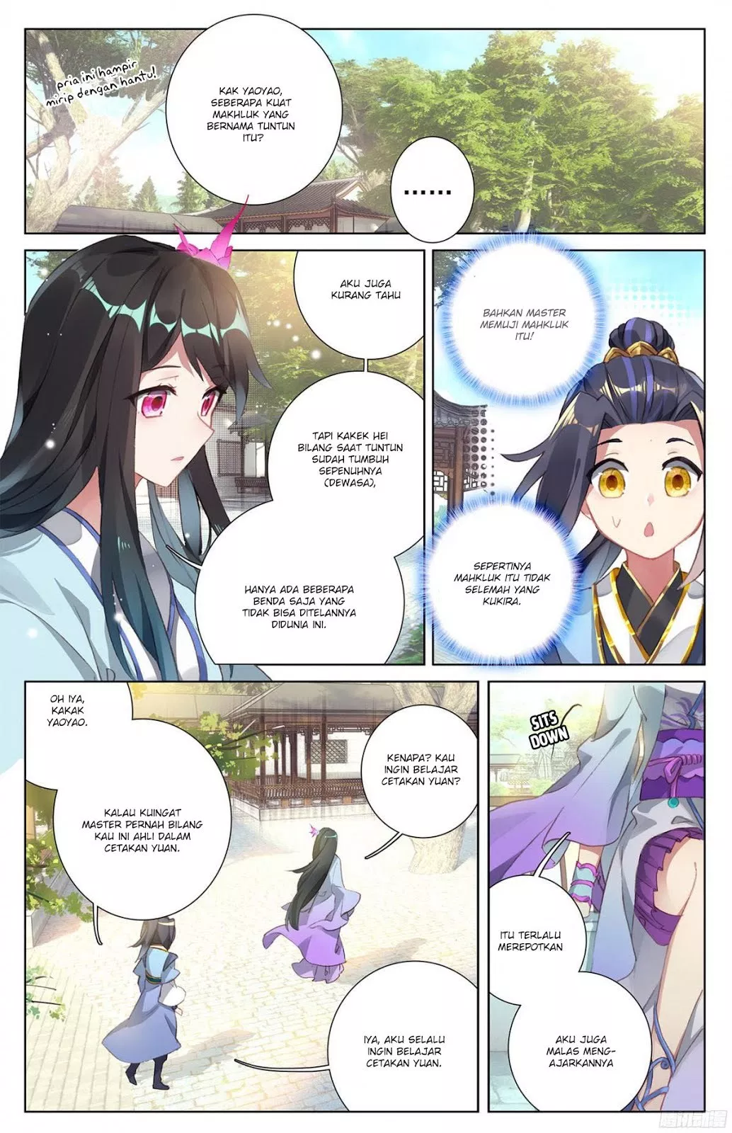 Read Yuan Zun ID Manga Online