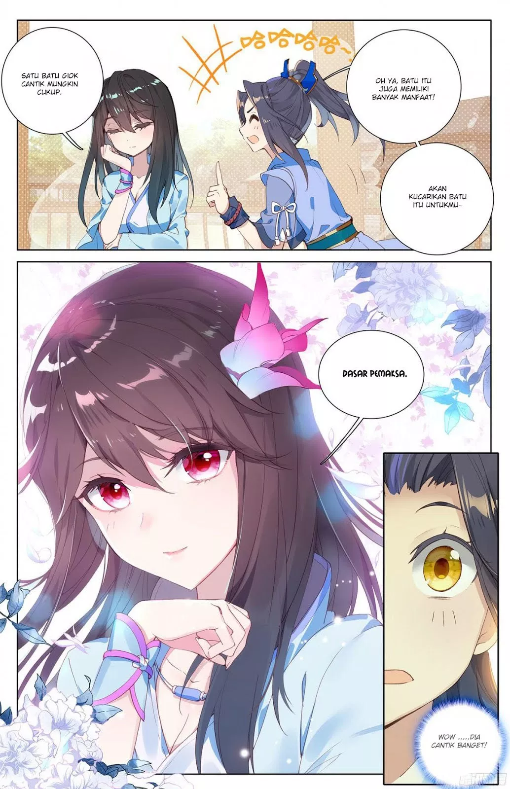 Read Yuan Zun ID Manga Online