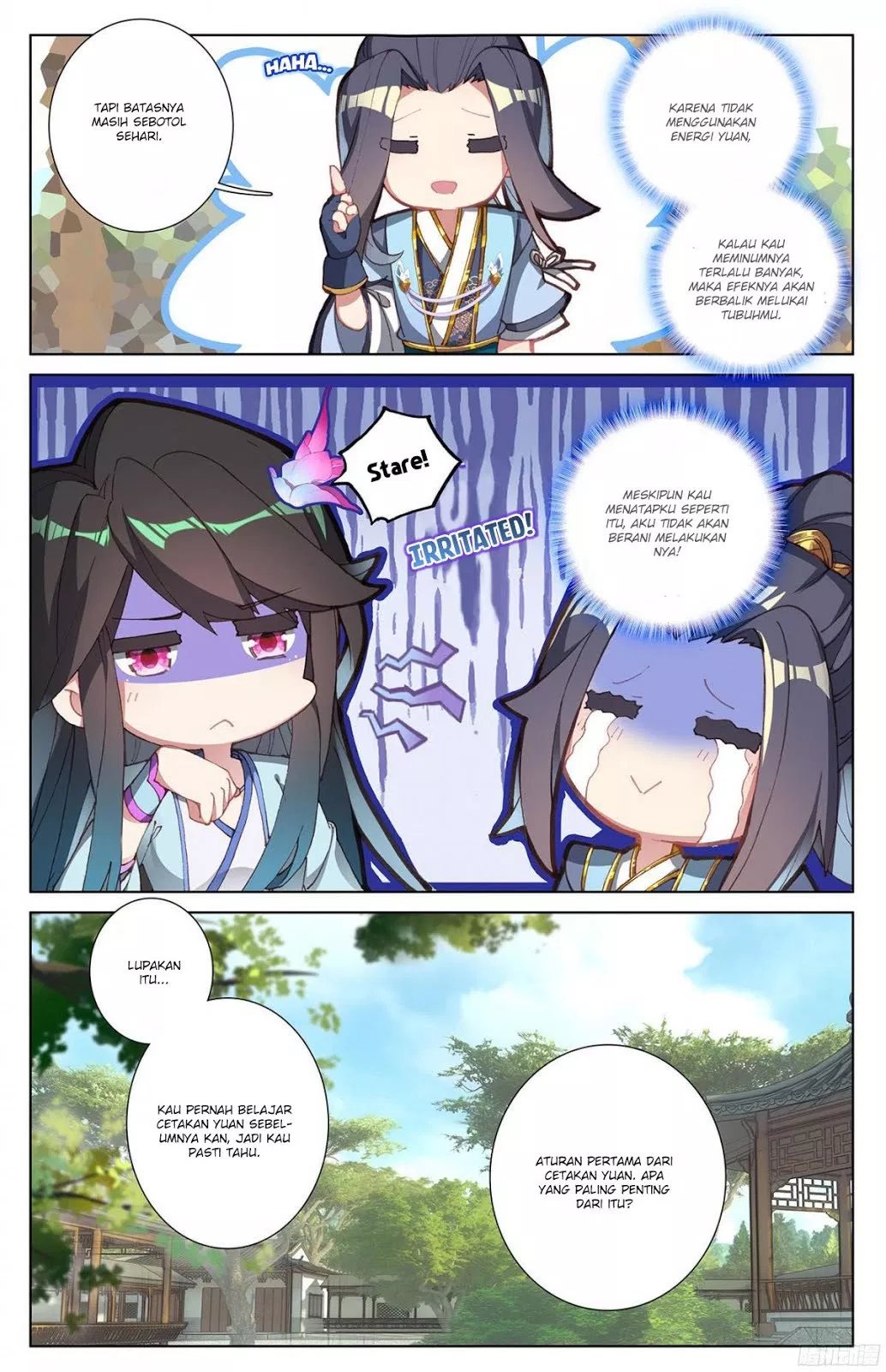 Read Yuan Zun ID Manga Online