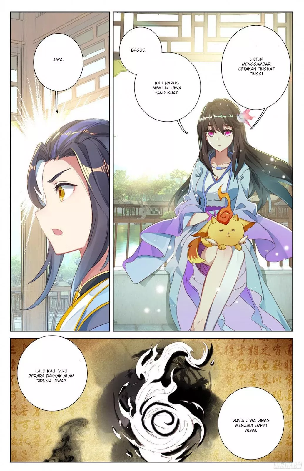 Read Yuan Zun ID Manga Online