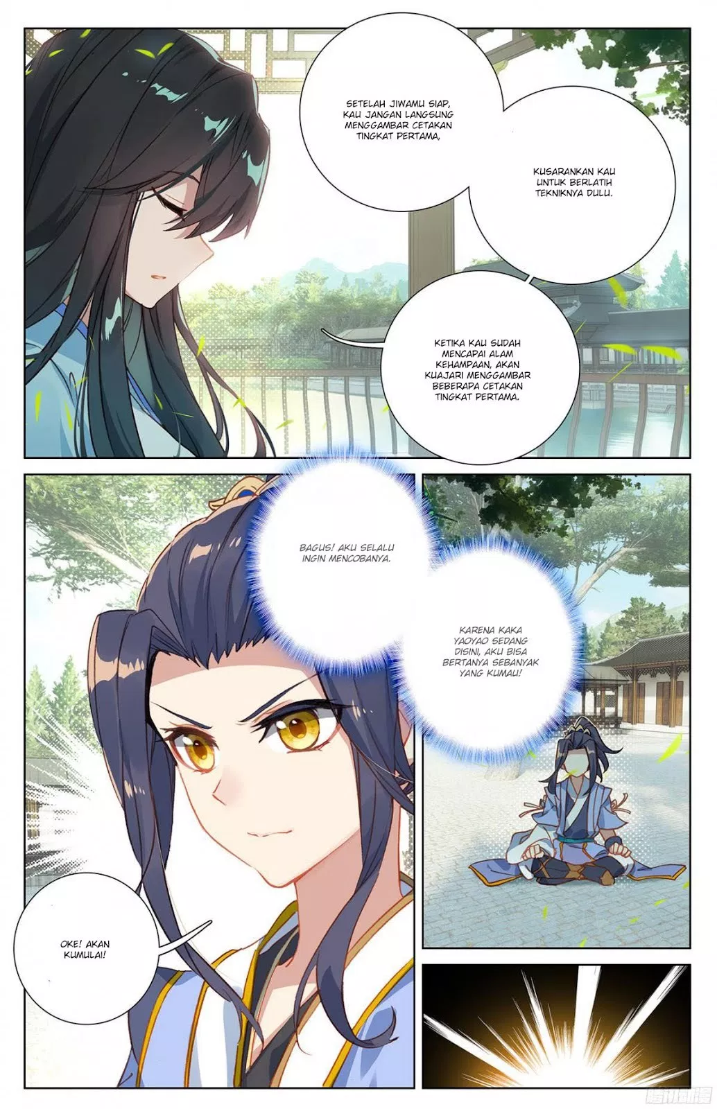 Read Yuan Zun ID Manga Online