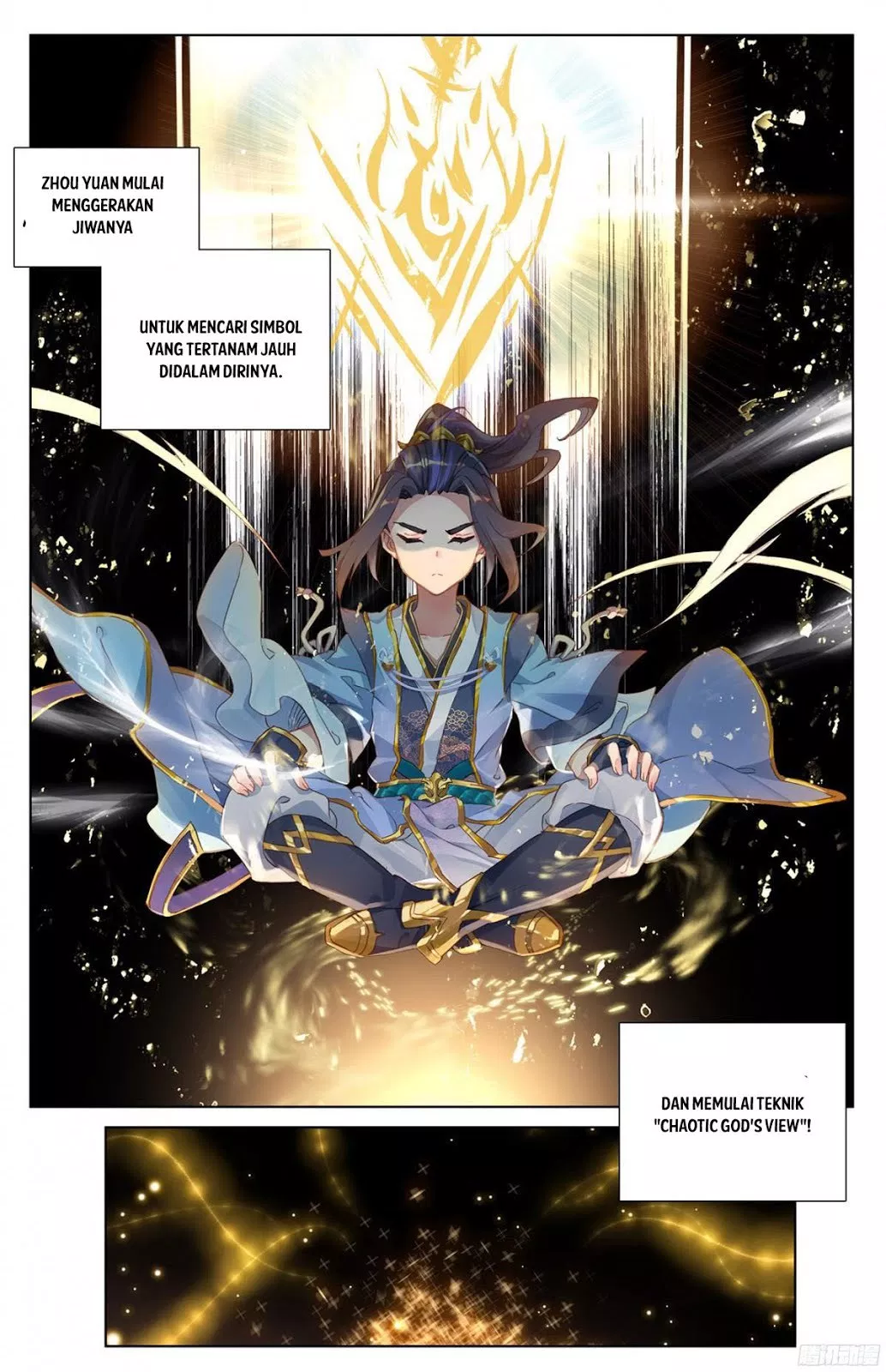 Read Yuan Zun ID Manga Online