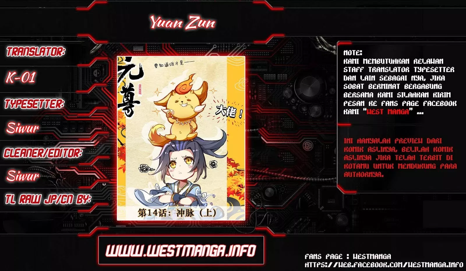Read Yuan Zun ID Manga Online