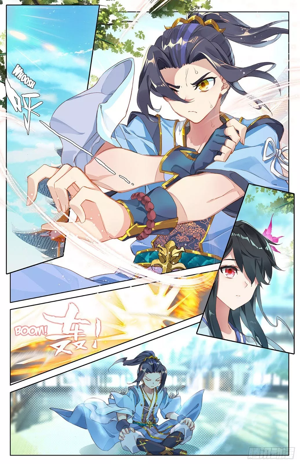Read Yuan Zun ID Manga Online