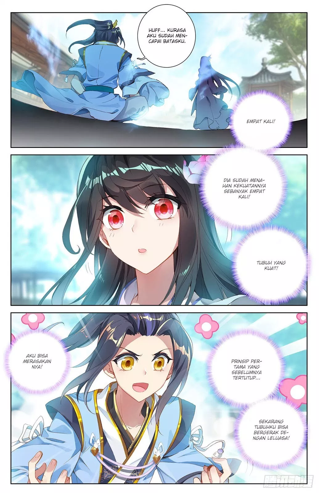 Read Yuan Zun ID Manga Online