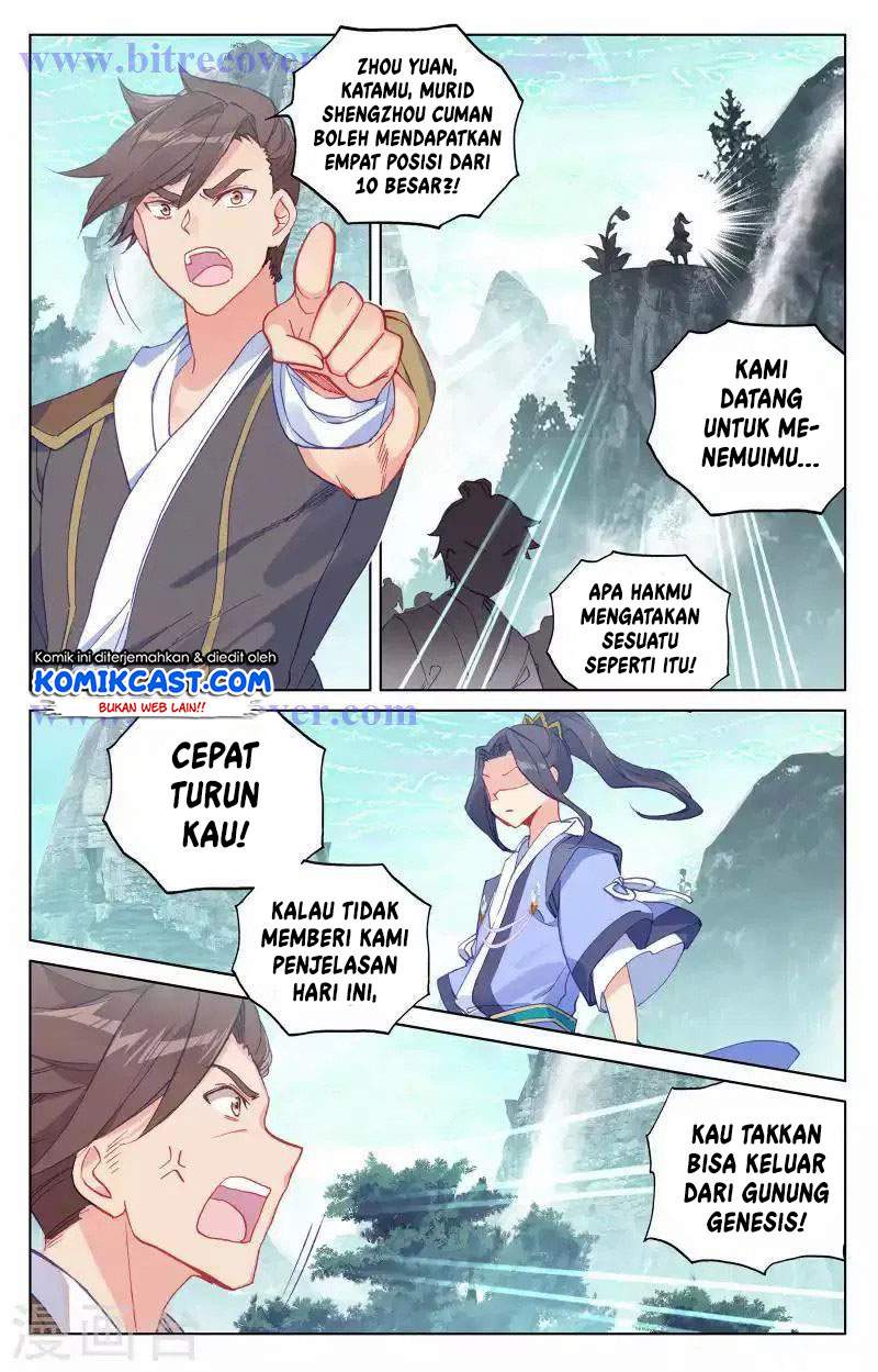 Read Yuan Zun ID Manga Online