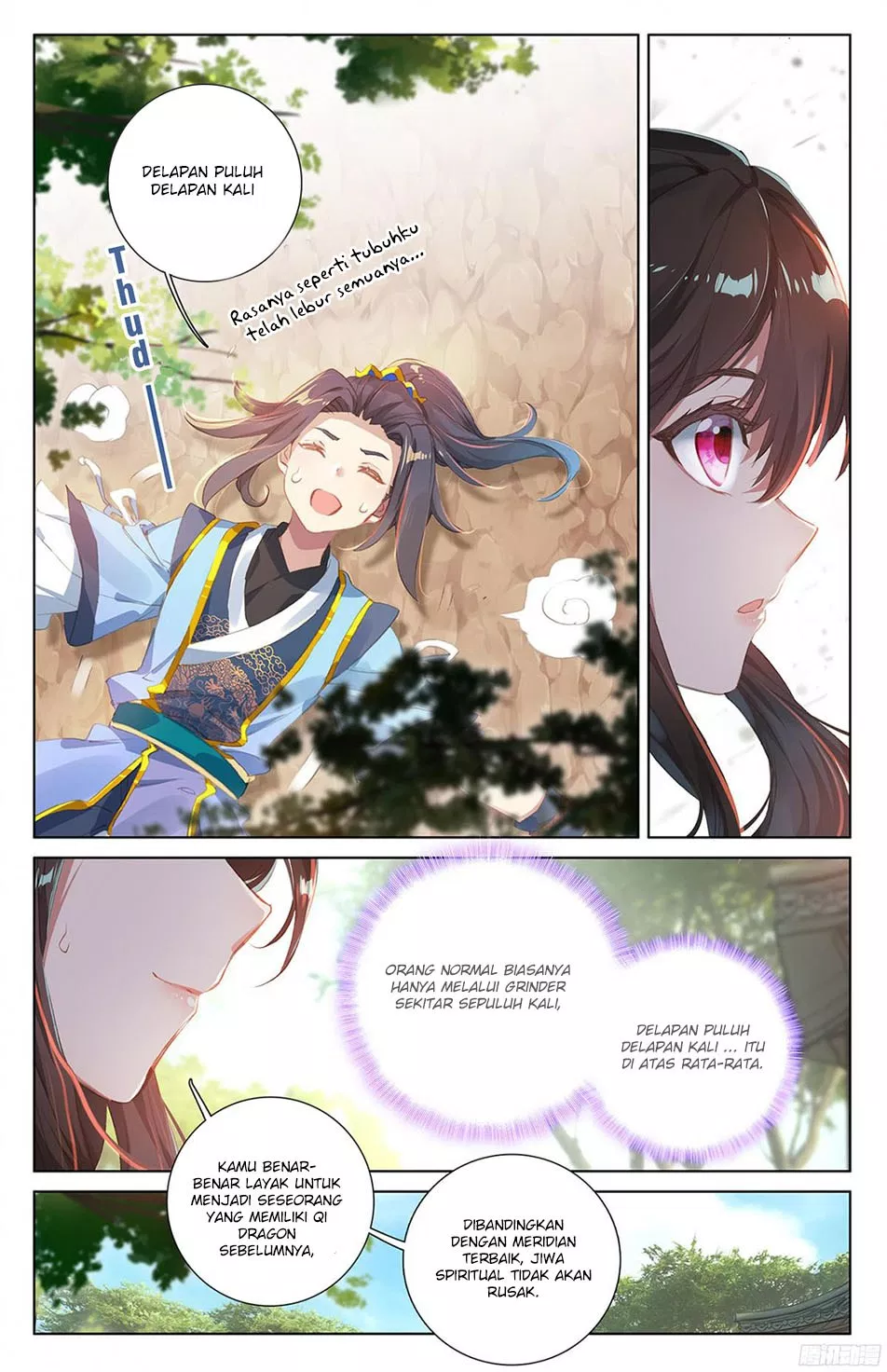 Read Yuan Zun ID Manga Online