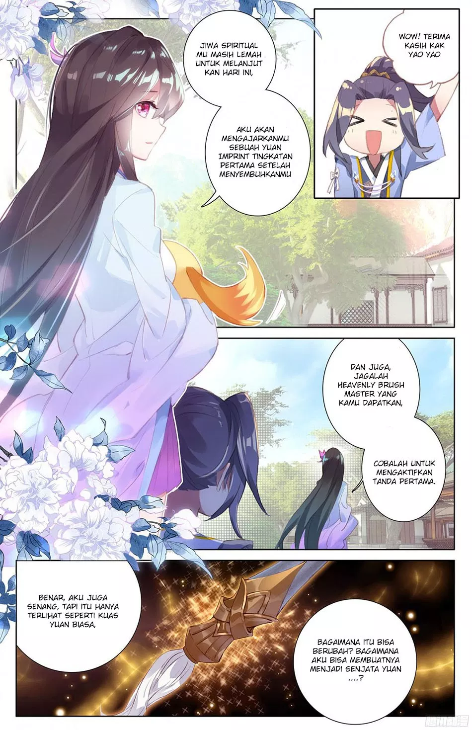 Read Yuan Zun ID Manga Online