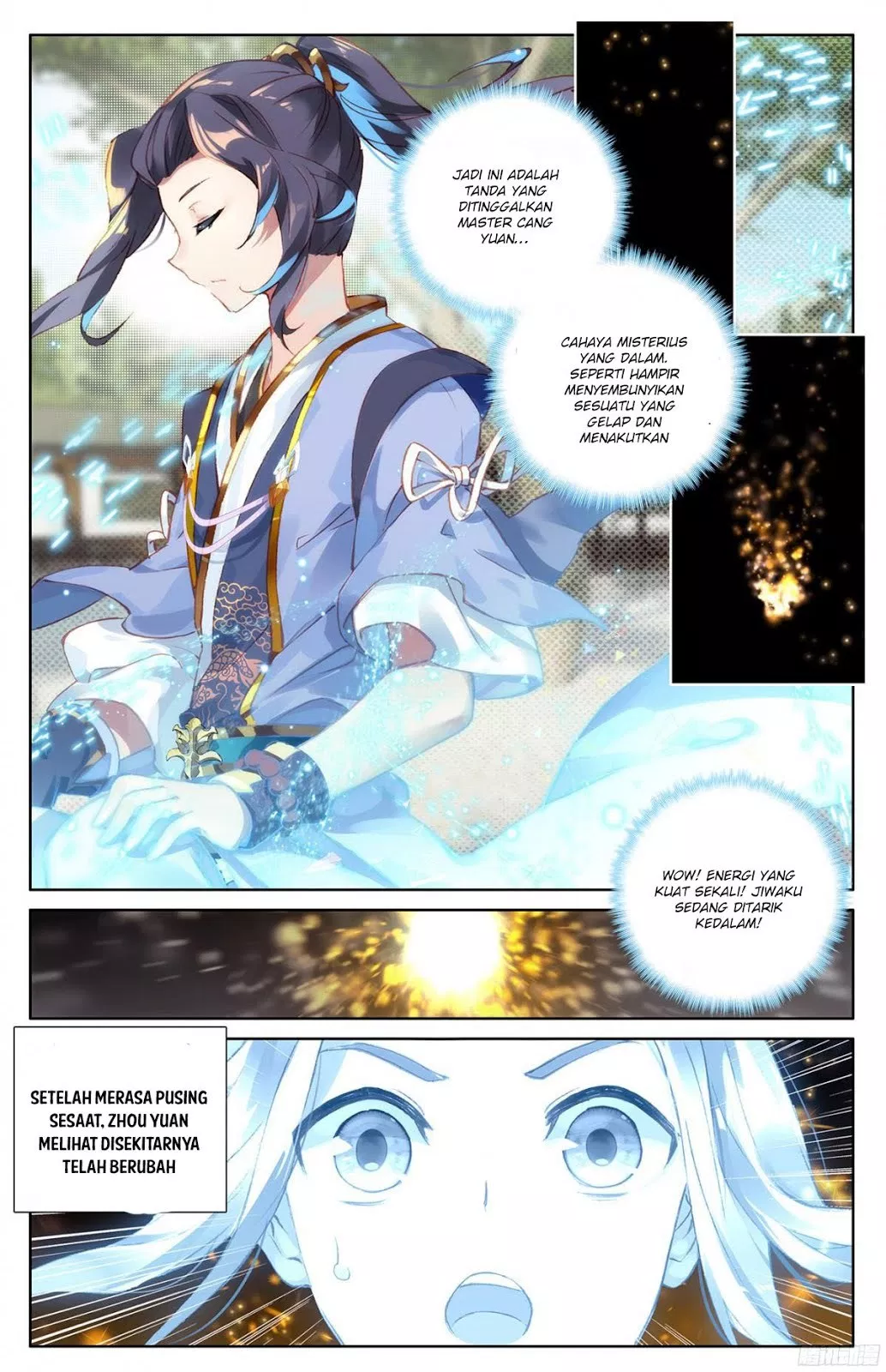 Read Yuan Zun ID Manga Online