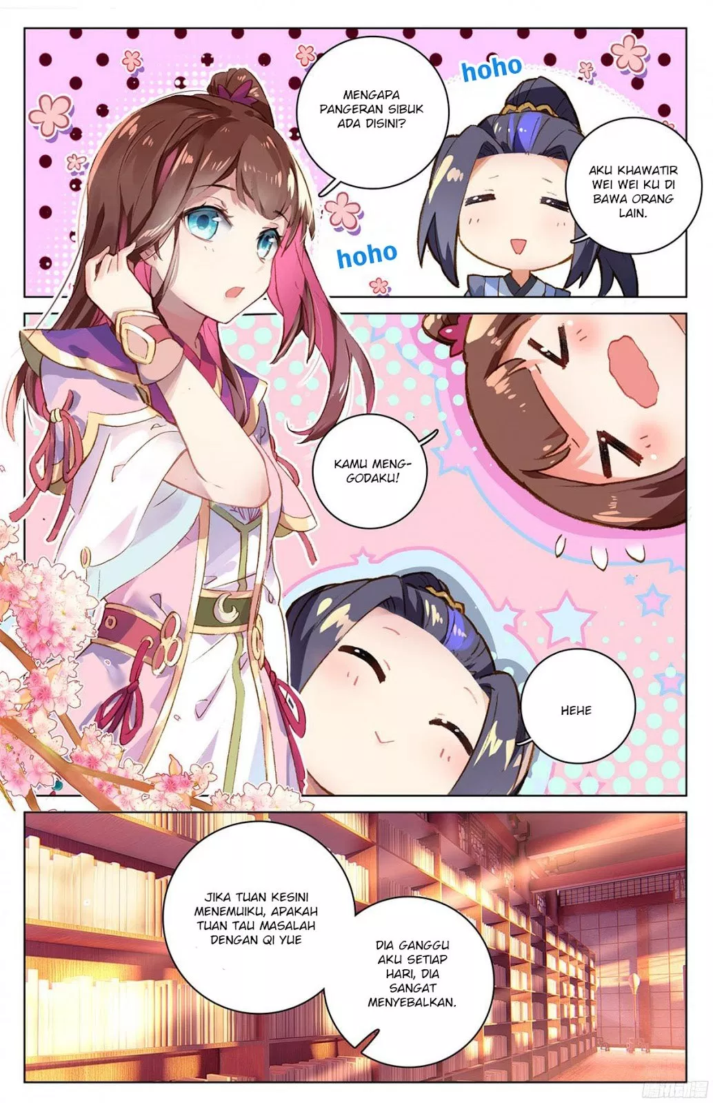 Read Yuan Zun ID Manga Online