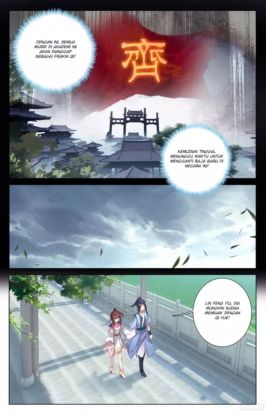 Read Yuan Zun ID Manga Online
