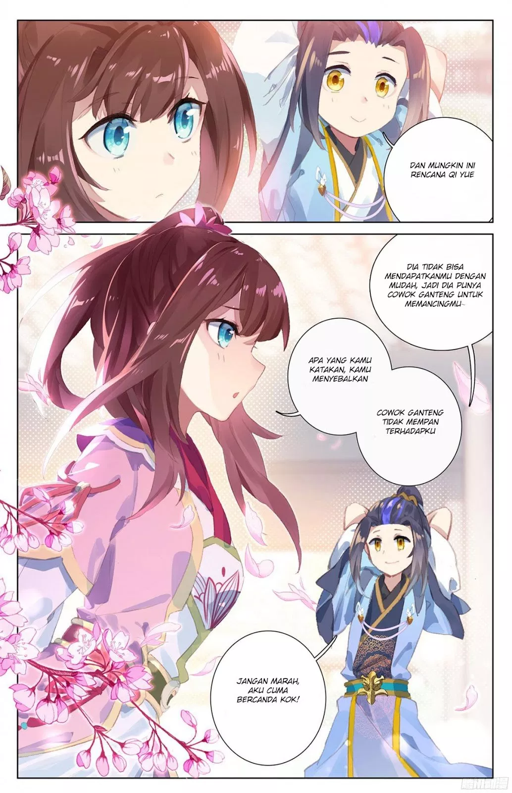 Read Yuan Zun ID Manga Online