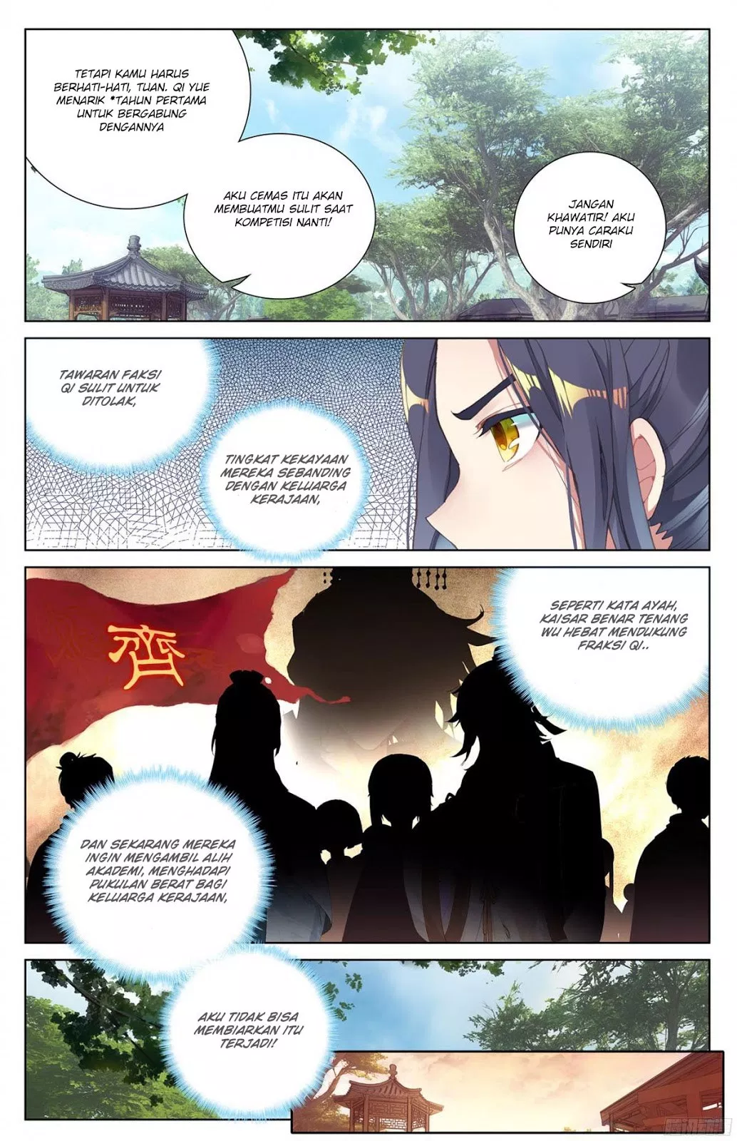 Read Yuan Zun ID Manga Online