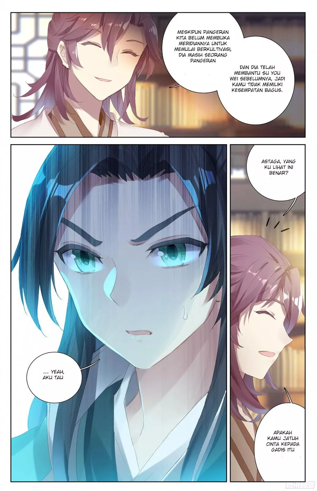Read Yuan Zun ID Manga Online
