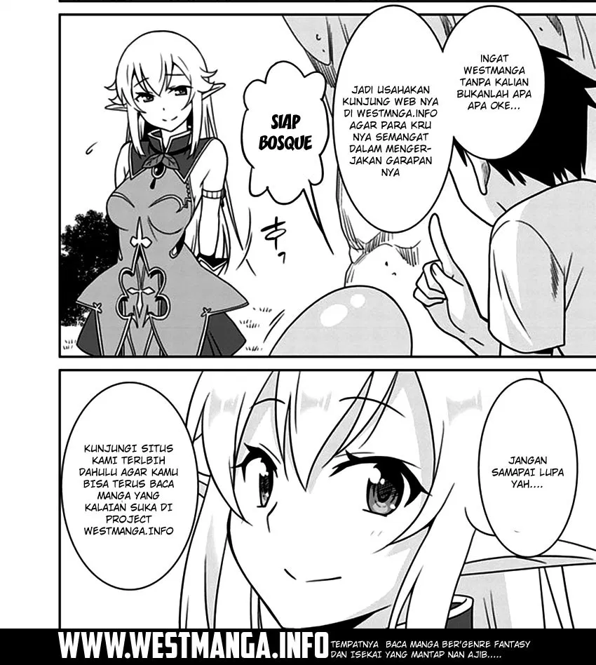 Read Yuan Zun ID Manga Online
