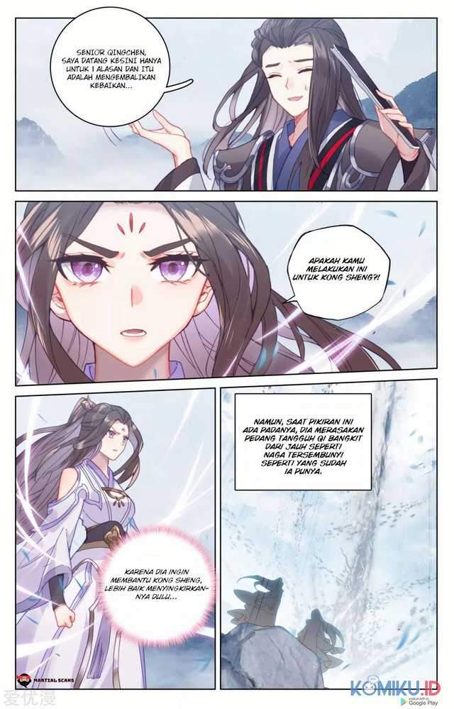 Read Yuan Zun ID Manga Online
