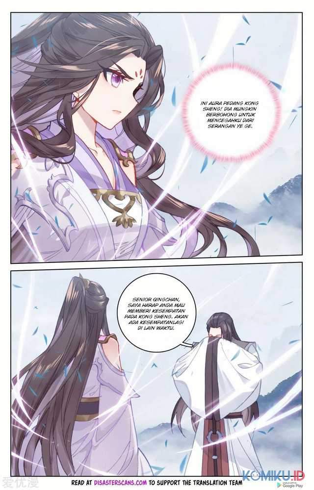Read Yuan Zun ID Manga Online